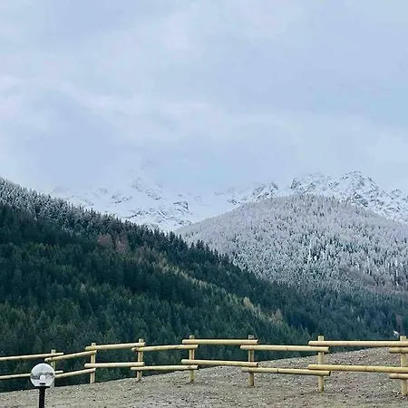 Nuovo Bormio-livigno Appartamento